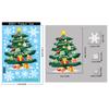 2/3/5PCS Christmas Electrostatic Window Clings Decor Set - Snowman Snowflake Tree Stickers For Glass Door Shop Display