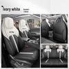 Red Flag HS3 Universal Leather Car Seat Cover: Breathable, Perforated, Four-Season Full Coverage Cushion