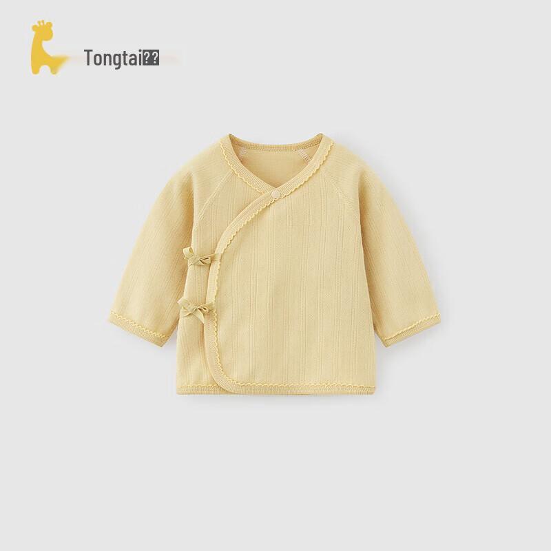 Tongtai Baby Kimono Half-Back Top 52