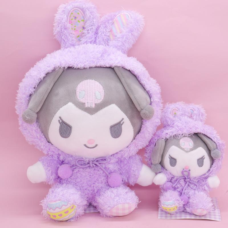 My Melody Rabbit Shaped Plush Toy And Pendant For Collectors And Giftgiving