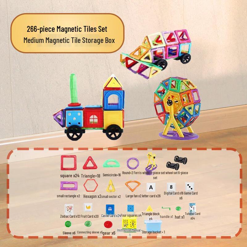 DIY Magnetic Tiles Set