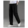 Pantalon Décontracté Lâche pour Homme Taille à Cordon Léger Respirant Pantalon Long Vêtement d'Extérieur