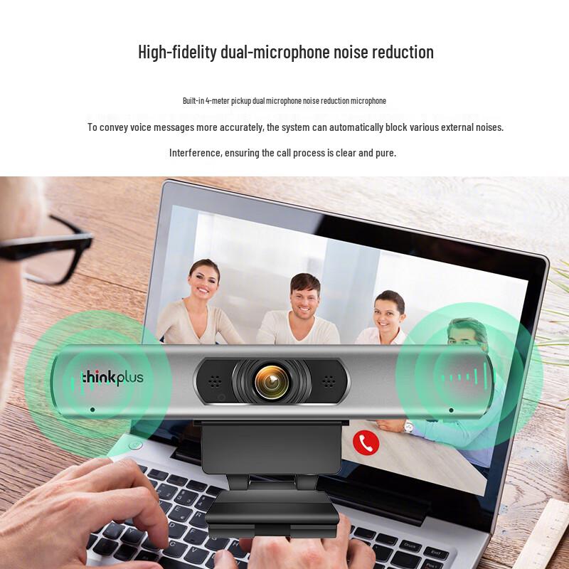 Lenovo thinkplus PC Live Streaming Webcam
