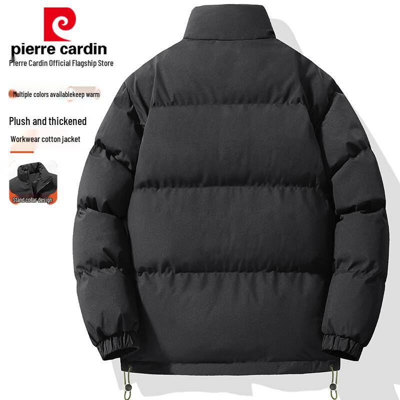 Pierre Cardin Men's Winter Puffer Jacket