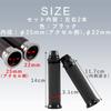 TKY Bike Grip Bike Bar End Motorcycle Custom Aluminum Handle