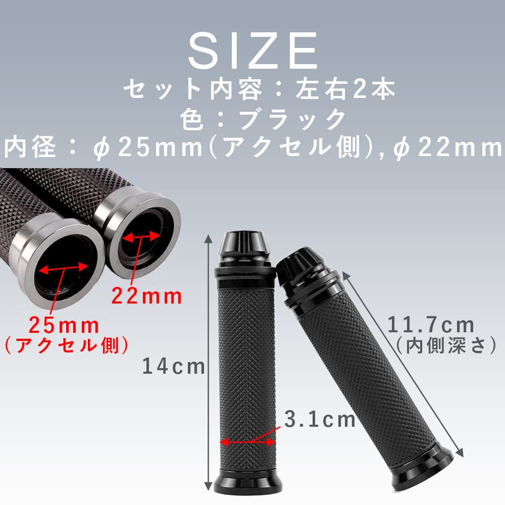 TKY Bike Grip Bike Bar End Motorcycle Custom Aluminum Handle