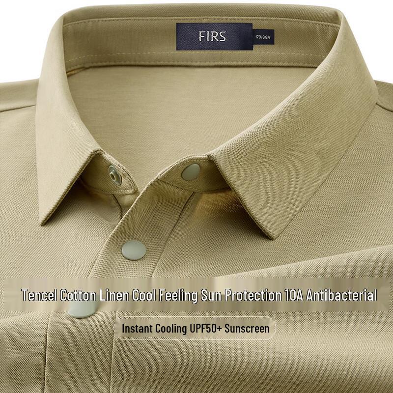 FIRS Men s Classic Casual Summer Polo Shirt M