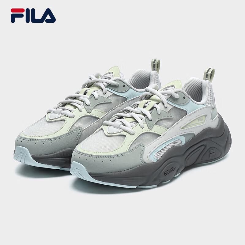 FILA Mars 1S Women's Retro Running Shoes