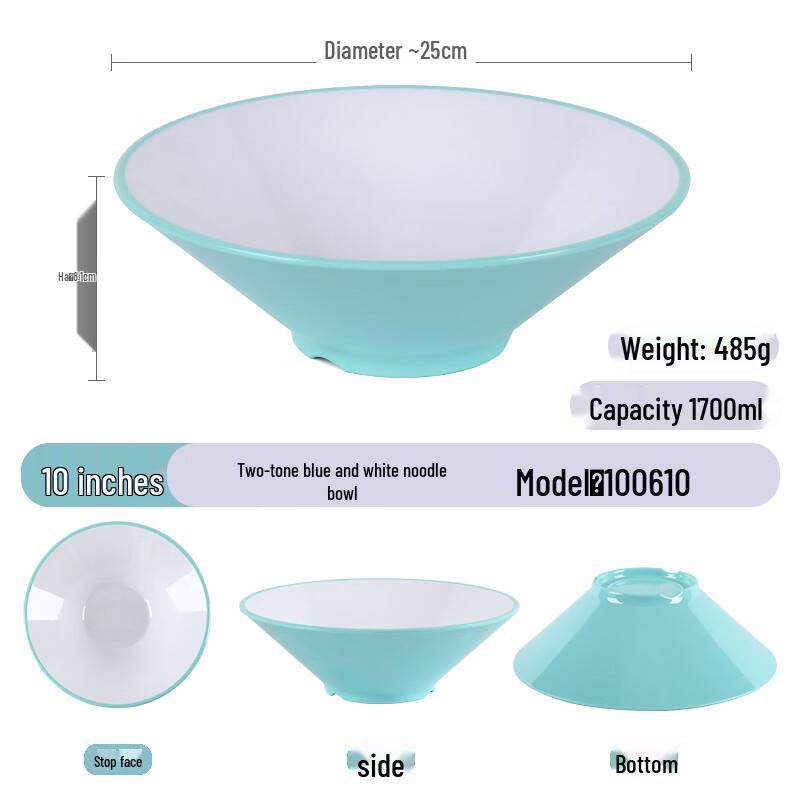 Commercial Melamine Noodle Bowl