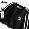 JEEP Men's Heavyweight Fleece-Lined Crewneck Sweatshirt