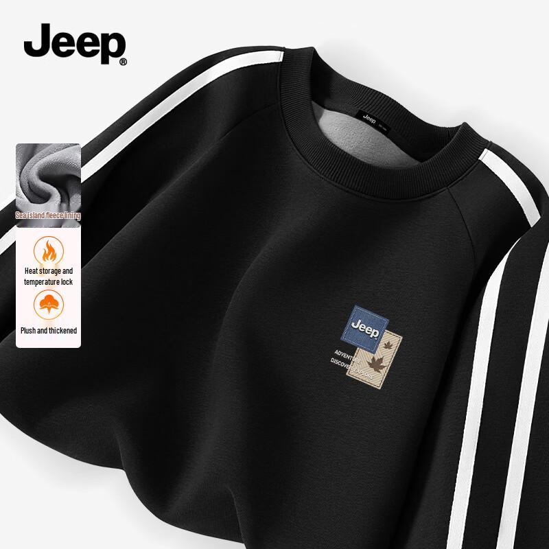 JEEP Men's Heavyweight Fleece-Lined Crewneck Sweatshirt