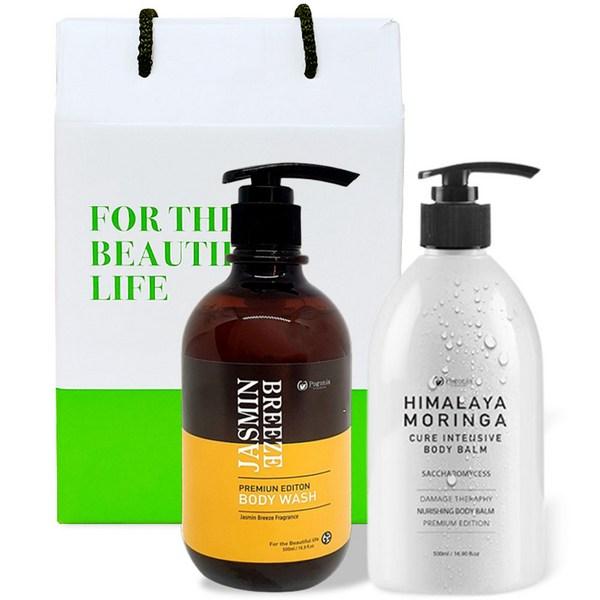 

Pogonia Himalayan Moringa Jasmine Body Wash 500ml + Cure Intensiv Body Balance Lotion 500ml Подарочный набор, 1 комплект, набор популярной корейской косметики