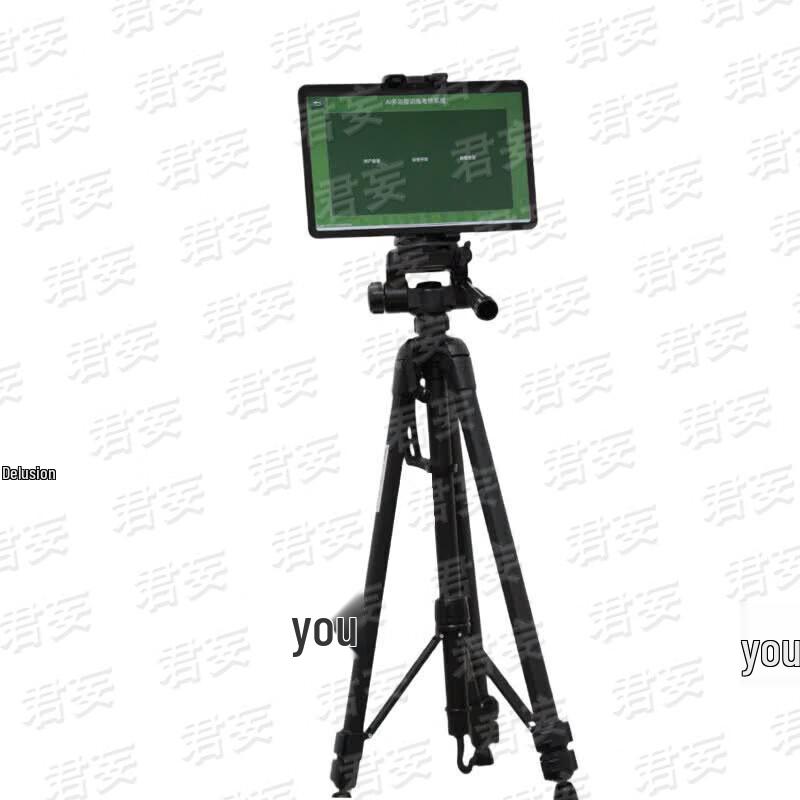 Junwang AI Sports Assessment Testing Device