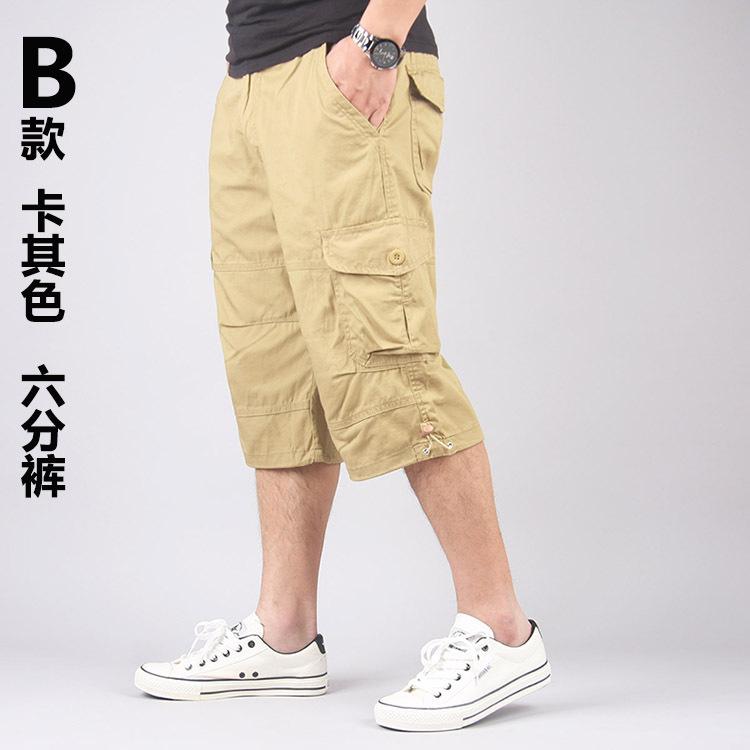 Summer new overalls straight mid-pants casual pants sweatpants men's loose shorts six-point pants trendy pants