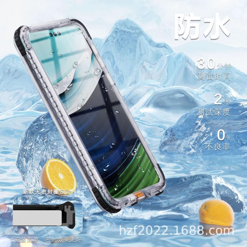 Mate 60 Pro Phone Case Full Cover TPU Shockproof Dustproof Snowproof Protective Men Women Daily Use