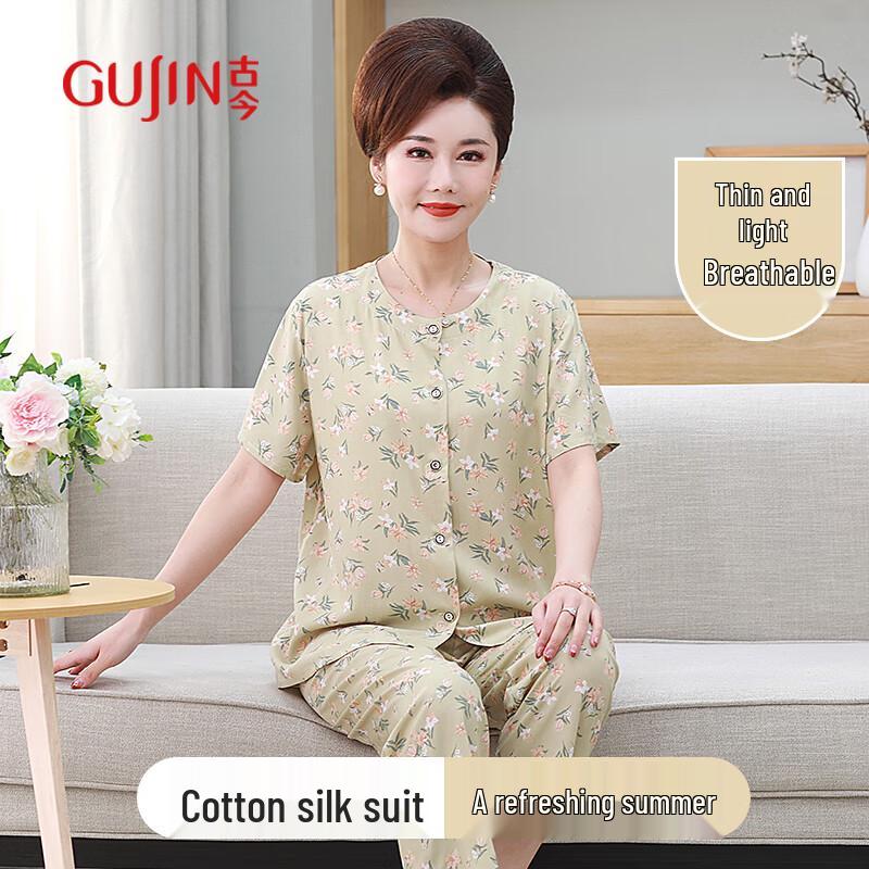 GUJIN Women s Plus Size Short Sleeve Rayon Pajama Loungewear Set 4XL