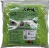 Food Sample Materials, Made In Japan, Vegetable Parts, Shredded Cabbage, 200g, Food Sample Shop Yamato Damashii