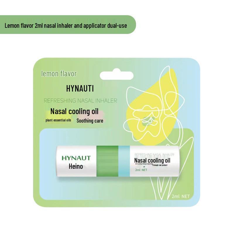 

Haishi Hainuo Mint Dual-Use Nasal Inhaler: Refreshing Anti-Drowsiness & Motion Sickness Relief for Driving & Studying.