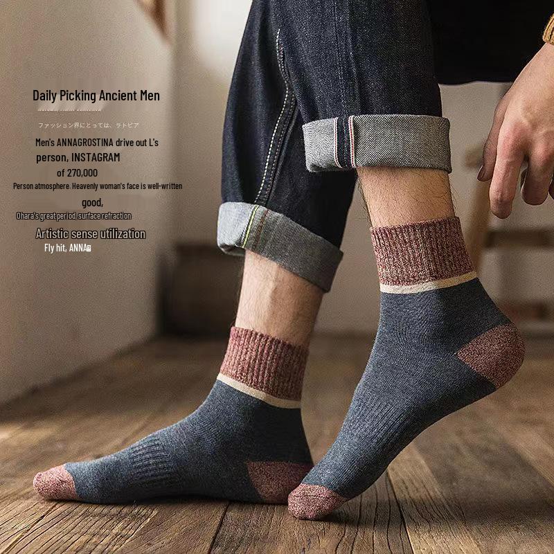 Japanese Retro Colorblock Mid-Calf Men's Socks - Breathable, Odor-Resistant, Sweat-Absorbent for Business In Spring & Autumn.