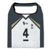 Eco Bag with Pouch Kotaro Bokuto H57 x W42 x K-Company Haikyu!! D0.2cm HQ-PEB-BO