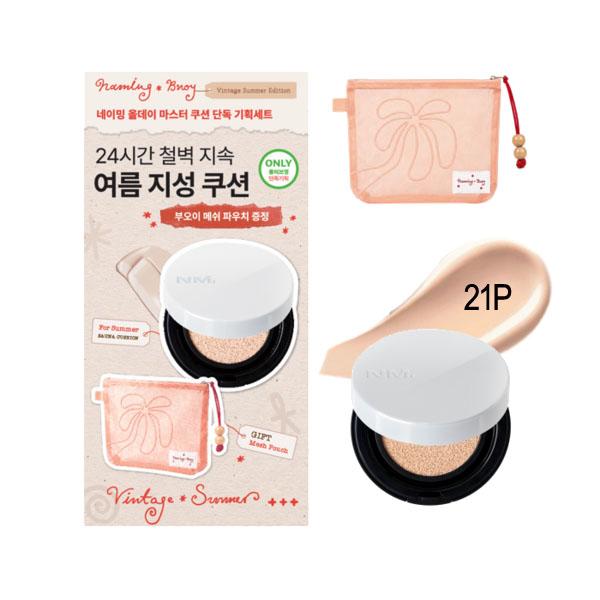 NAMING. All Day Master Cushion 12g + Refill