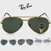 Ray-Ban New Aviator Sunglasses RB3625 (62)