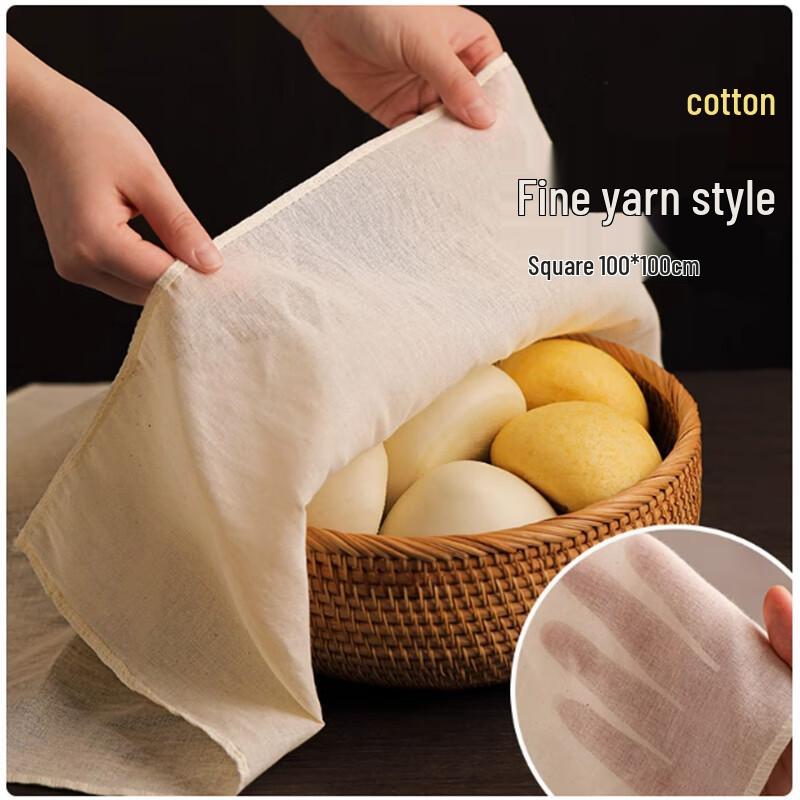 Shengbilai Kitchen Cover Cloth Set