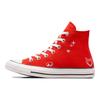 Converse Chuck Taylor All Star High Y2K Heart - Fever Dream Women Sneakers Red Vintage-White Black A09117C