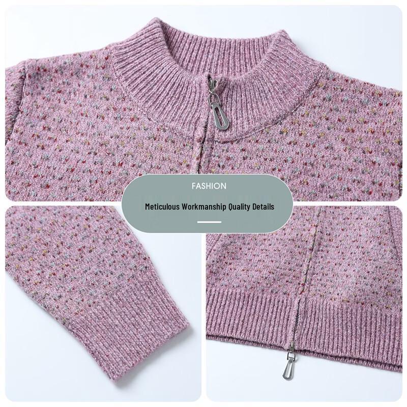 Hengyuanxiang Women's Semi-High Collar Zipper Knit Cardigan