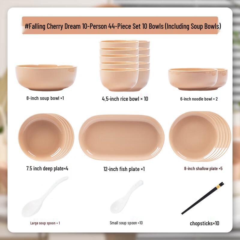 Maud Lanka Cream Style Ceramic Dinnerware Set