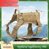 Tactical Working Dog Training Harness Vest (Combat Edition)
