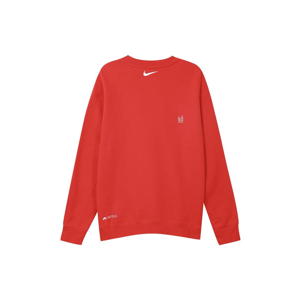 Nike Sweatshirt Men's University Red FD4059-657