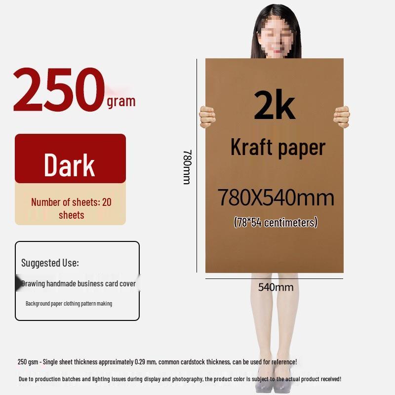 Large Kraft Brown Paper Sheets for Pattern Making, Drafting, and Drawing