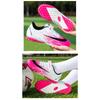 Soccer Shoes Outdoor Sports Training Shoes Men's Breathable