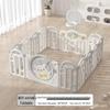 Indoor Safety Playpen & Crawling Mat for Babies: Anti-Fall Playground & Learning Fence