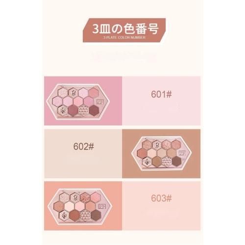 YAYAMIYA Eye Shadow Cute Honeycomb 12 Color Makeup Palette Eye Shadow Eye Shadow Palette Honey Sugar Tea Powder Eye Shadow Ins Eye Shadow Blush Dual-u