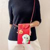 Chinese PU Leather Red Envelope Cross Body Snake New Year Money Envelope  Party Gifts