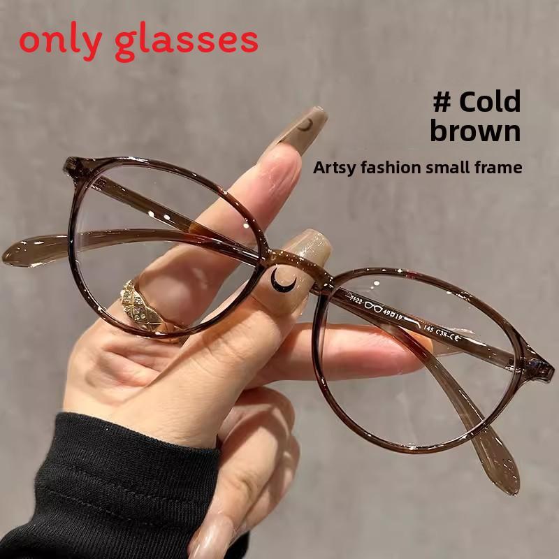 Japanese Style Elleptical Optical Glasses With Blue Light Blocking For Women Cool Tea