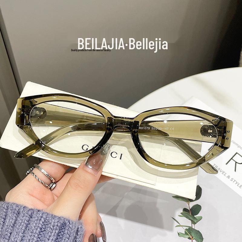 Ultra-Light Retro TR Women's Cat-Eye Frame with Anti-Blue Light & Prescription Lens Compatibility