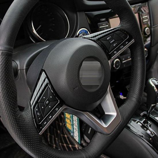 Carbon Fiber 2X Inner Steering Wheel Decor Cover Trim For Nissan Sentra 2020-22