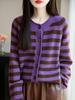 Women's Striped Pure Wool Cardigan - Seven-Needle Thickened, Round Neck, Autumn/Winter, Loose Knit Sweater Coat