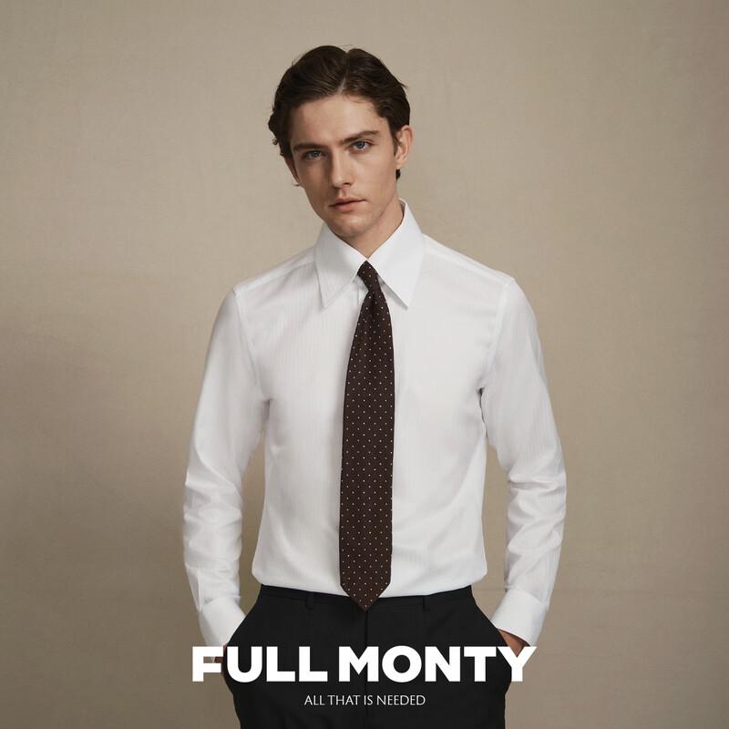 FULL MONTY Men s DP Wrinkle-Free Pure Cotton Business Formal Long Sleeve Shirt 44