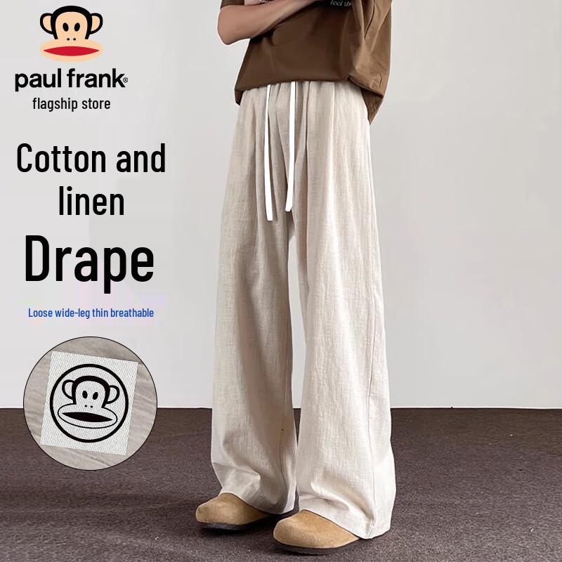 

Paul Frank Men s Lightweight Relaxed Straight Leg Pants XL