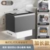 Waterproof Long Space Aluminum Toilet Paper Dispenser