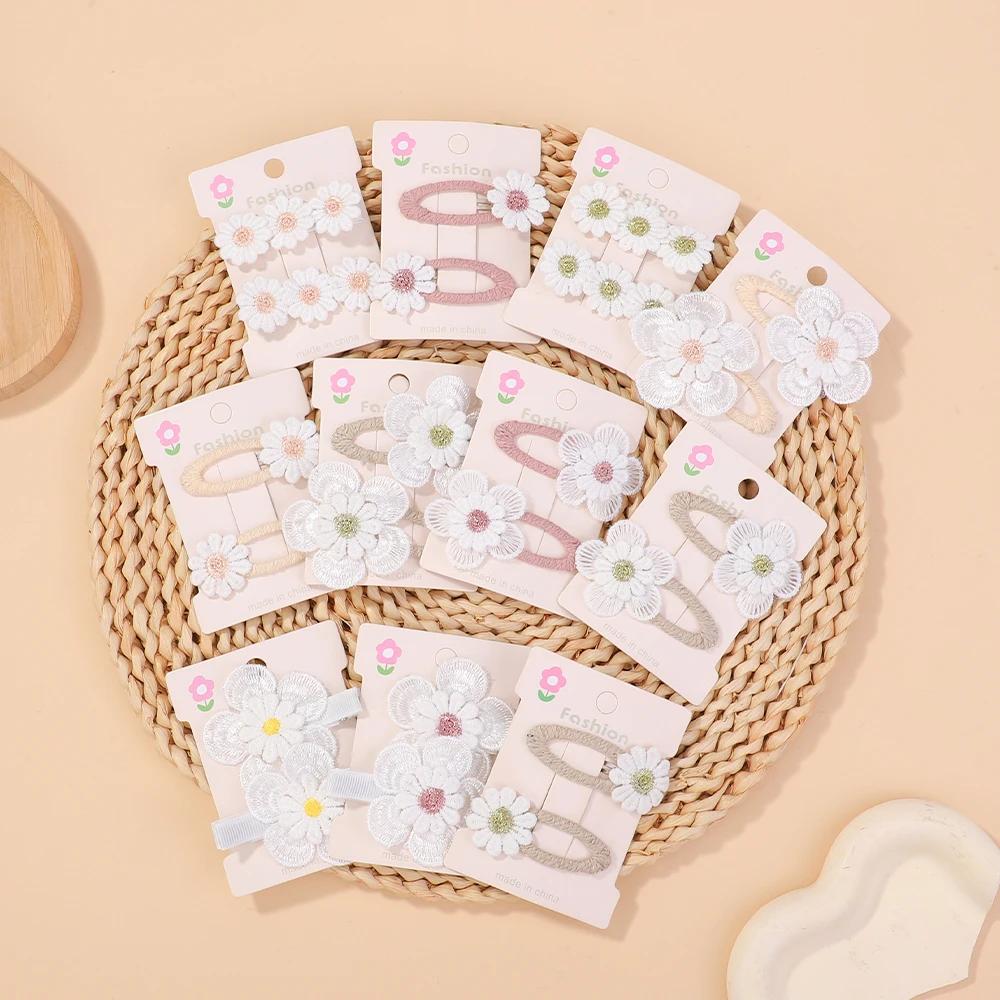 2PCS Cute Daisy Flower Hair Clips for Kids Baby Girl Hairpins  Lace  Barette Princess Hooks Infant Hair Accessories Korean