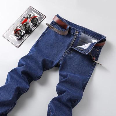 Men's Tall Plus Size High Waist Straight Jeans - Elastic, Youthful Korean Style