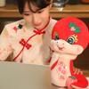 New Year Snake Plush Doll Strawberry Cartoon Plush Animal Doll  Children Gift