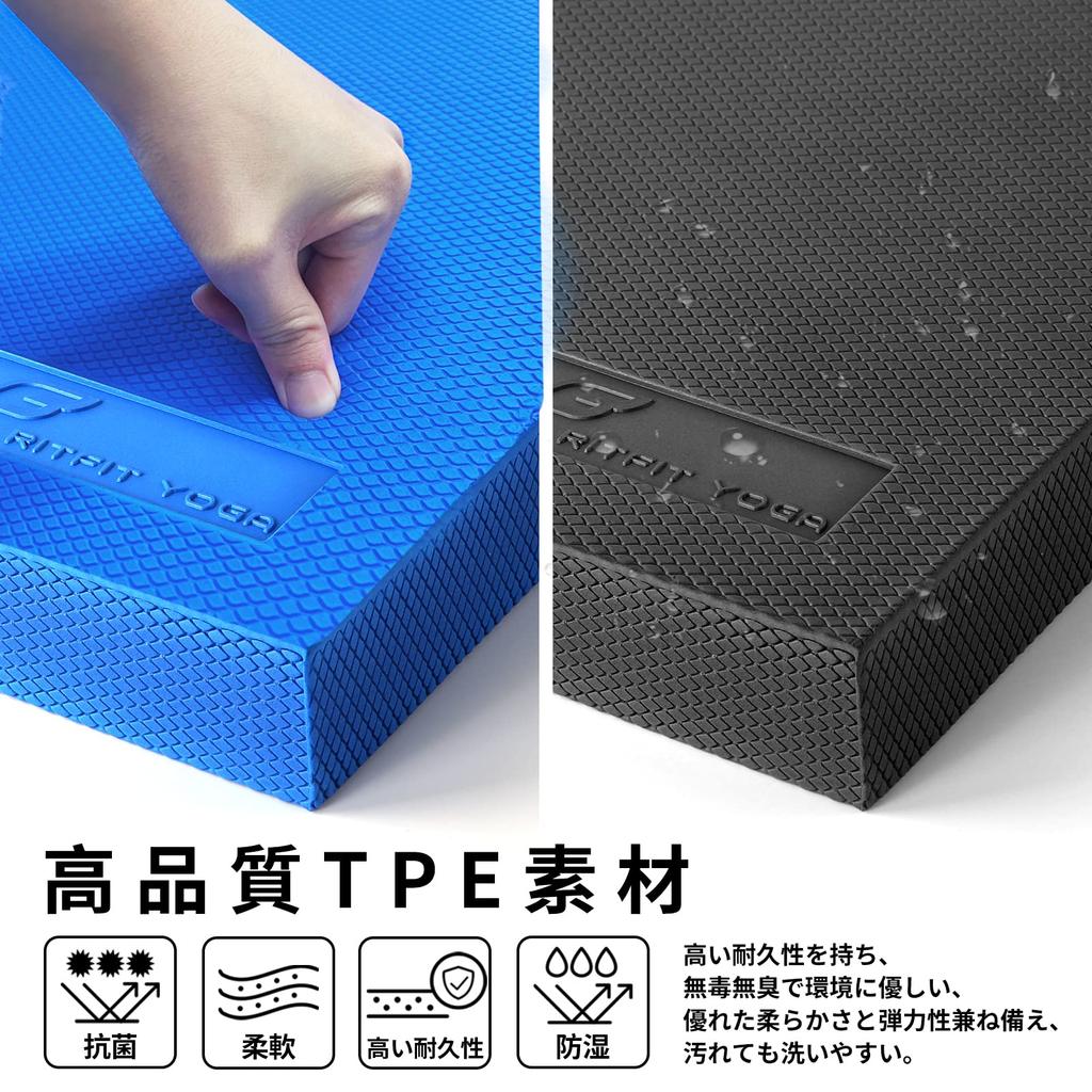 RITFIT Balance Pad for Core Balance Fall and as a Balance Mat for Weight Loss Training, Exercises, Rehabilitation, Prevention, Yoga, Pilates, (XL,
