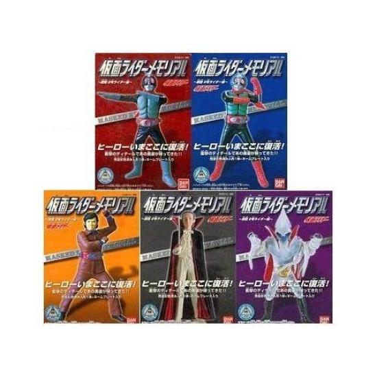 

Kamen Rider Memorial Fierce Battle 2 Rider Edition No.