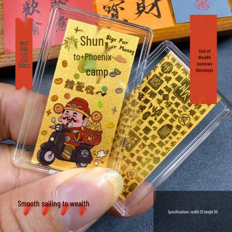 Gold Princess Phone Sticker - Pure 999 Gold Card for Quick Wealth & Gift for Girlfriend